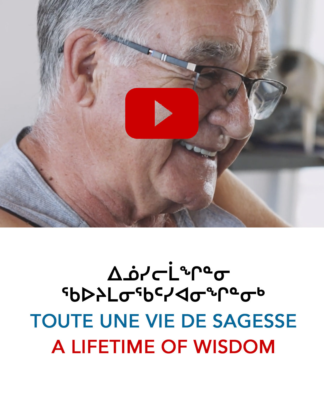 Elder Wisdom
